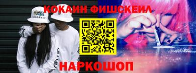 каннабис Новодвинск