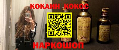 mdma Новозыбков