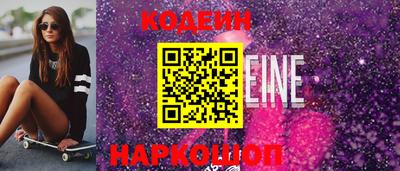 каннабис Новокубанск