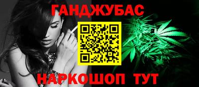 mdma Новозыбков