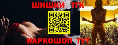 каннабис Новодвинск