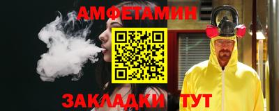 каннабис Новокубанск