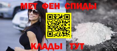 каннабис Новодвинск