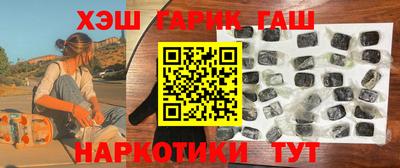 mdma Новозыбков