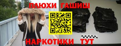mdma Новозыбков