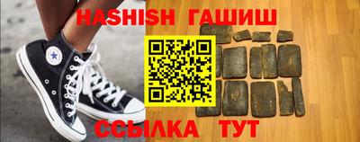 каннабис Новодвинск