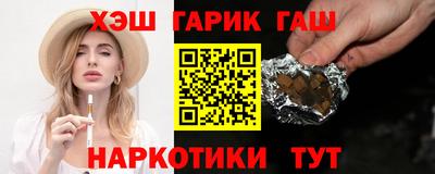 mdma Новозыбков