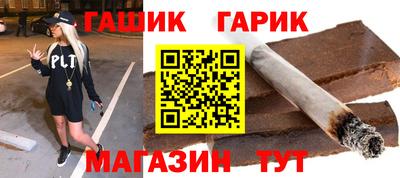 mdma Новозыбков