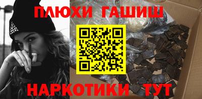 mdma Новозыбков