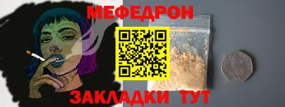 каннабис Новодвинск