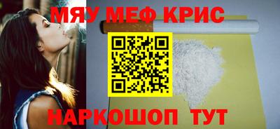 каннабис Новодвинск